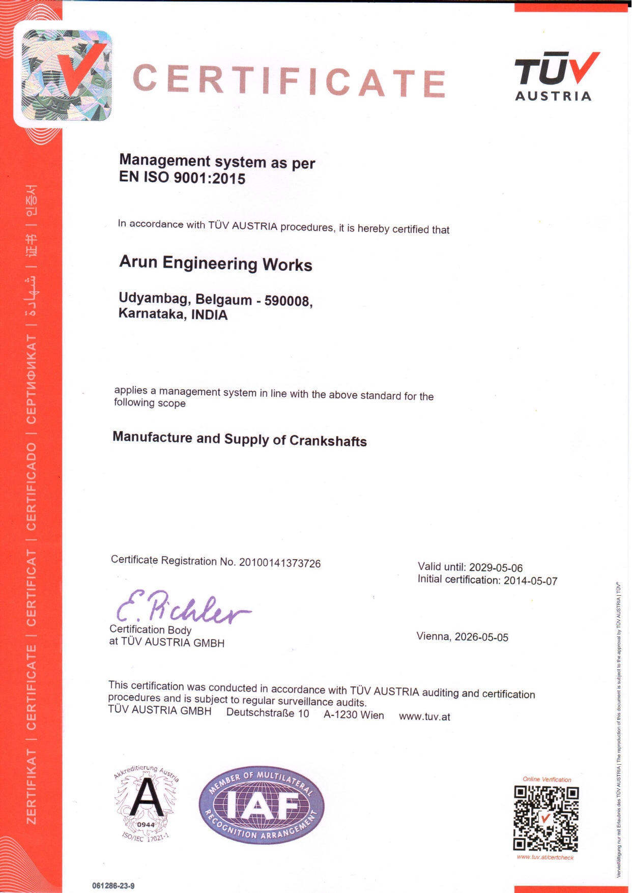 Certificate 3
